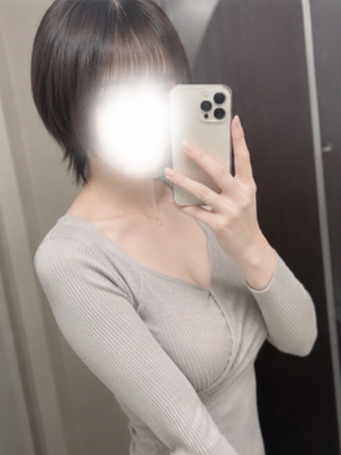 いおの画像